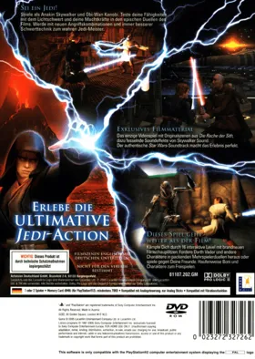 Star Wars - Episode III - Revenge of the Sith box cover back